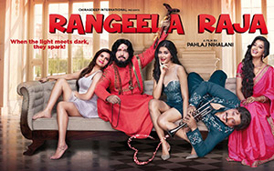 Rangeela Raja